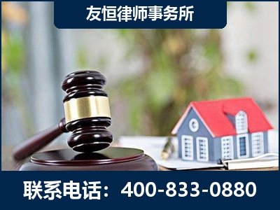 平凉-万保险合同欺诈撤销案