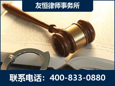 平凉-某著名培训机构诈骗案
