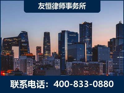 平凉-刑事辩护律师---郑祥律师