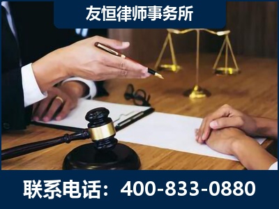 平凉-故意伤害致人死亡案件