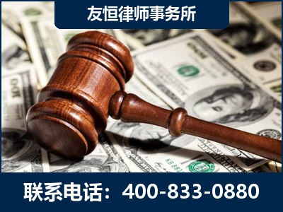 平凉-李某委托型诈骗案