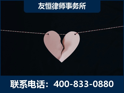 平凉-继承律师----杨凌波律师