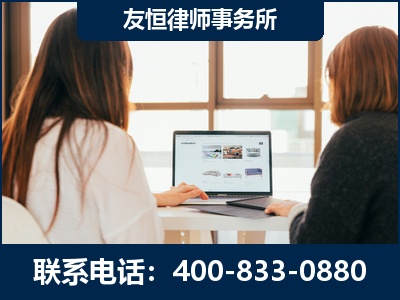 平凉-职务犯罪律师