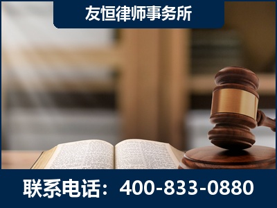 平凉-合同诈骗改判无罪