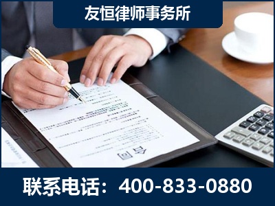 平凉-销售代理合同减损一亿元案