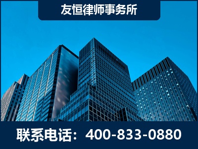 平凉-刑事律师