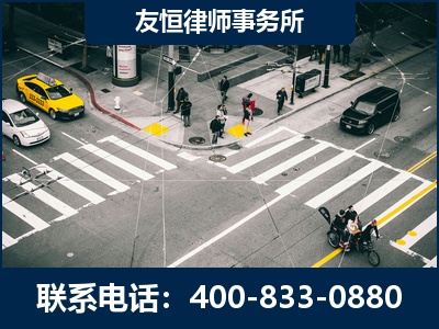 平凉-刑事辩护律师