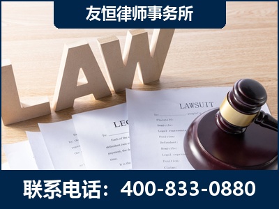 平凉-伪造婚内五百万债务离婚案